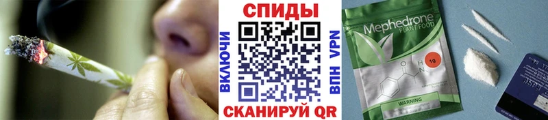 БУТИРАТ 99%  Волчанск 