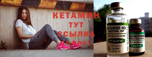 ПСИЛОЦИБИНОВЫЕ ГРИБЫ Белоозёрский
