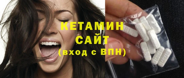 прущая мука Беломорск