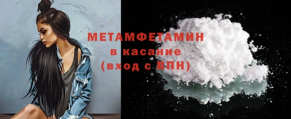 ПСИЛОЦИБИНОВЫЕ ГРИБЫ Белоозёрский