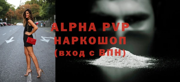 ПСИЛОЦИБИНОВЫЕ ГРИБЫ Белоозёрский