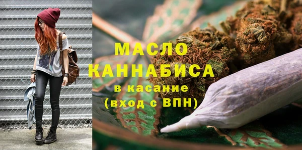 прущая мука Беломорск