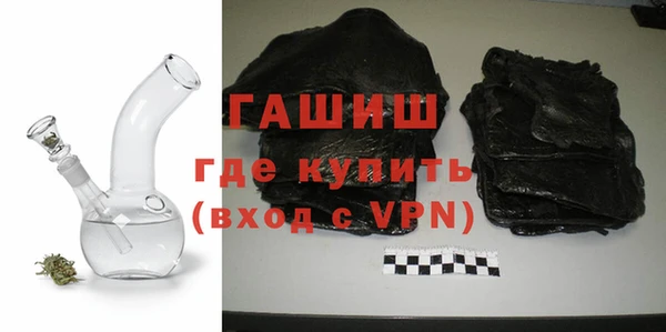 ПСИЛОЦИБИНОВЫЕ ГРИБЫ Белоозёрский