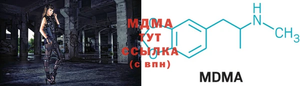 первитин Белокуриха