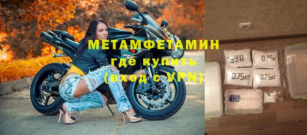ПСИЛОЦИБИНОВЫЕ ГРИБЫ Белоозёрский