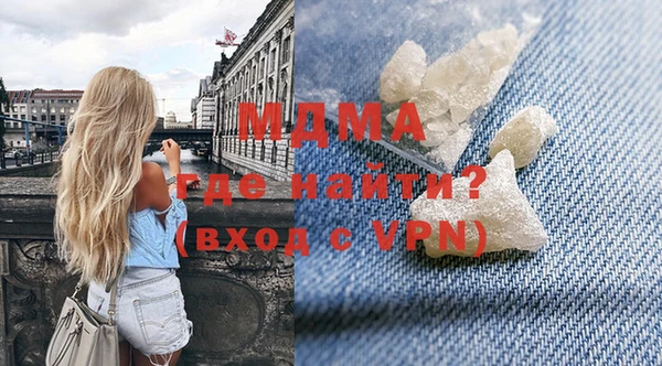 ПСИЛОЦИБИНОВЫЕ ГРИБЫ Белоозёрский