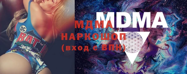 прущая мука Беломорск