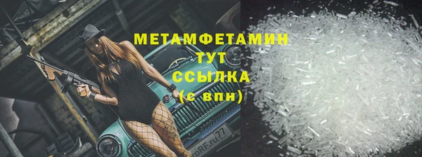 твердый Тобольск