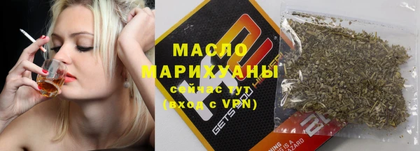 прущая мука Беломорск