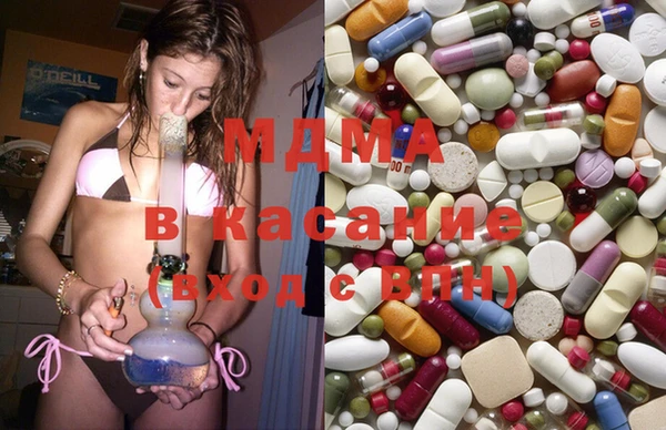 первитин Белокуриха