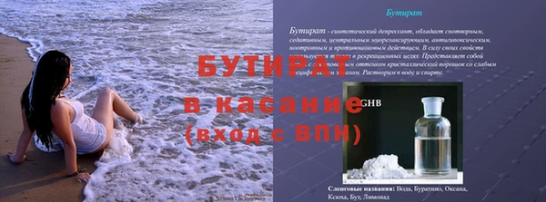 ПСИЛОЦИБИНОВЫЕ ГРИБЫ Белоозёрский