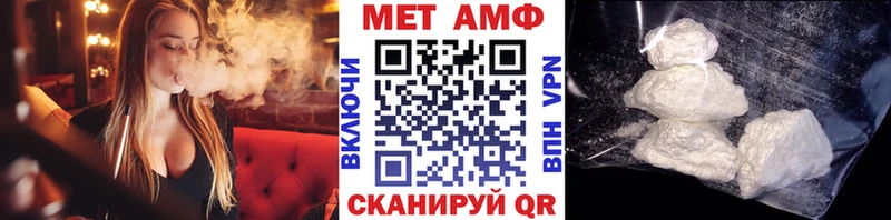 Первитин витя  наркотики  Волчанск 