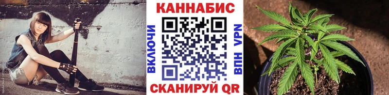 МАРИХУАНА MAZAR  Волчанск 
